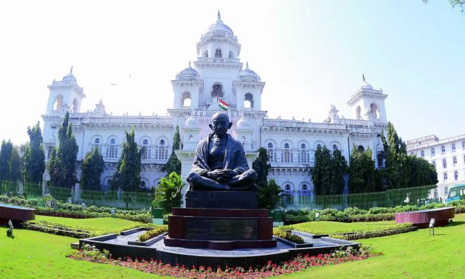 Telangana Assembly Session New Record 2024