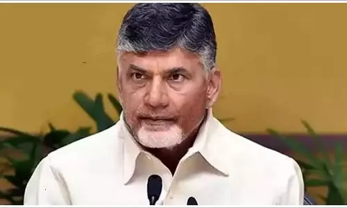 AP CM Chandrababu Visit Srisailam on August 1 AP CM Chandrababu Visit Srisailam on August 1