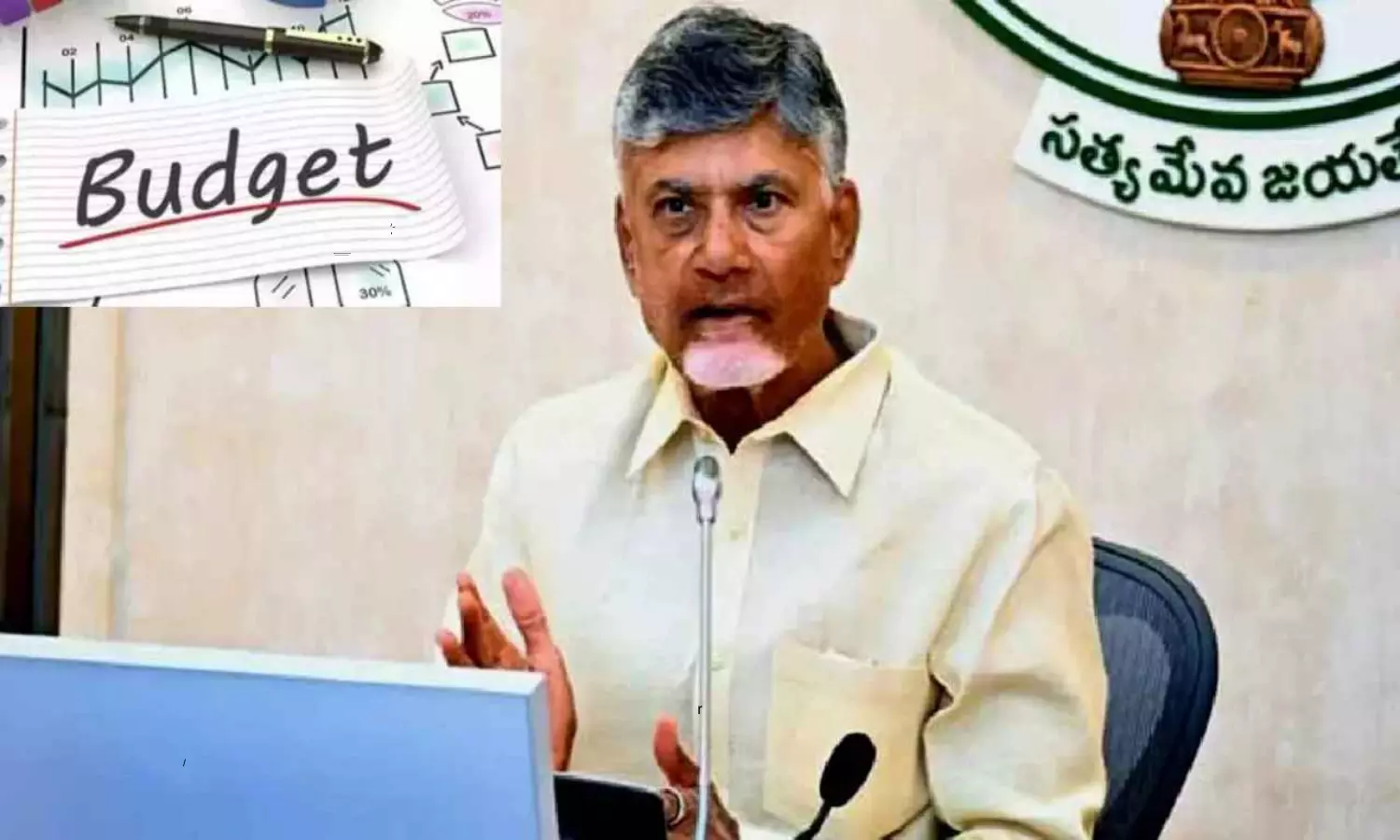 AP Govt Issued Ordinance For Vote On Account Budget