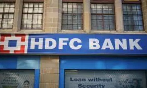 Big shock for HDFC Bank customers..New rules from August 1, 2024 Big shock for HDFC Bank customers..New rules from August 1, 2024