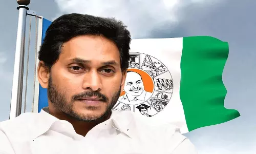 Big Shock for YCP in Kuppam Big Shock for YCP in Kuppam