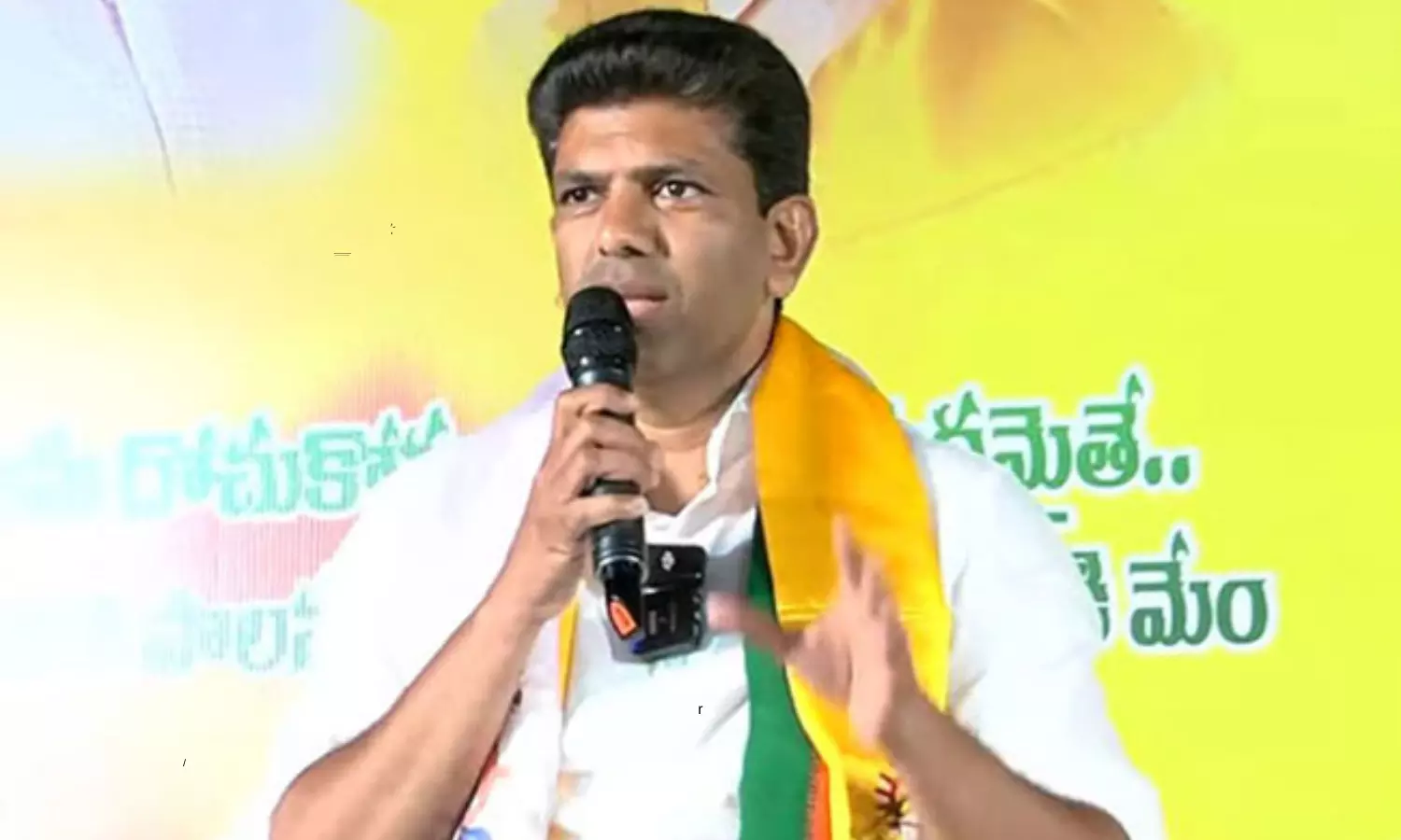 Pemmasani Chandrasekhar Press Meet at Guntur