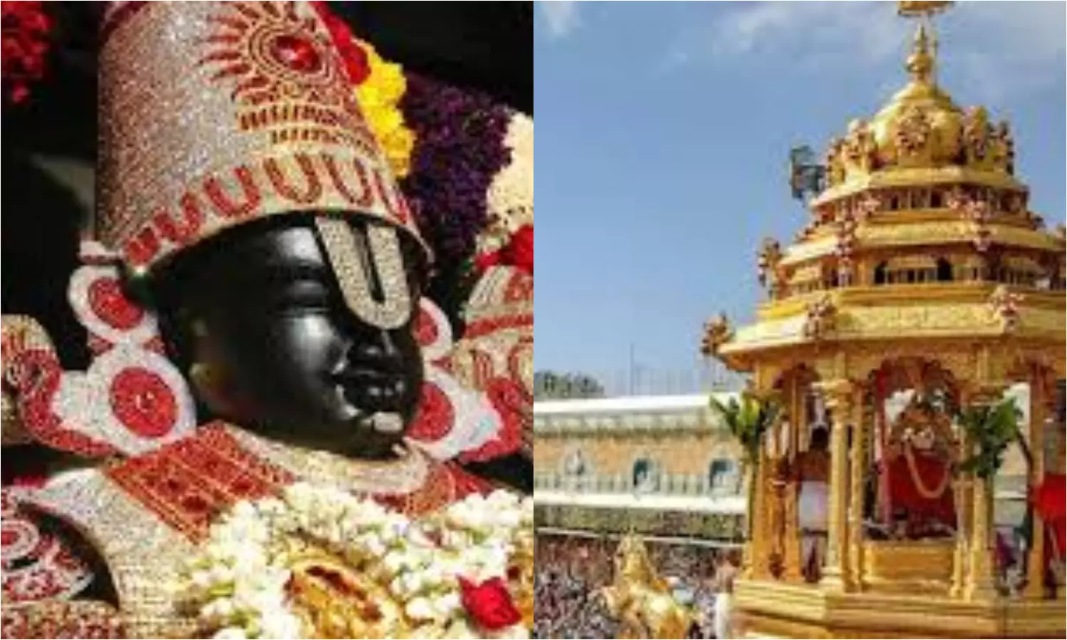 Tirumala Srivari Darshan tickets release details for the month of December