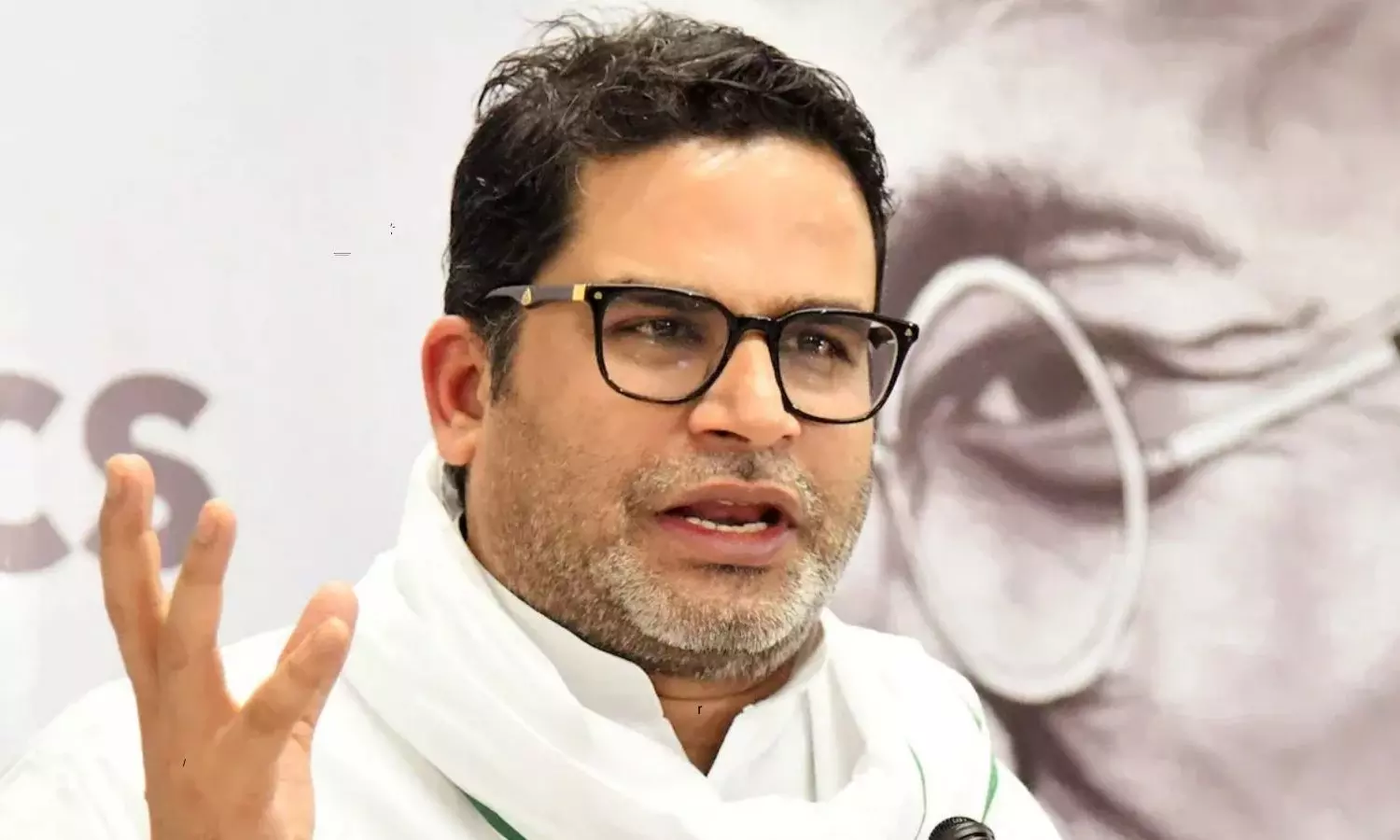 Prashant Kishor once again responded to the political party