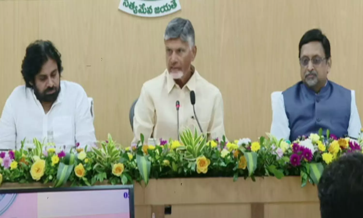 Chandrababu Naidu Speech in Collectors Conference