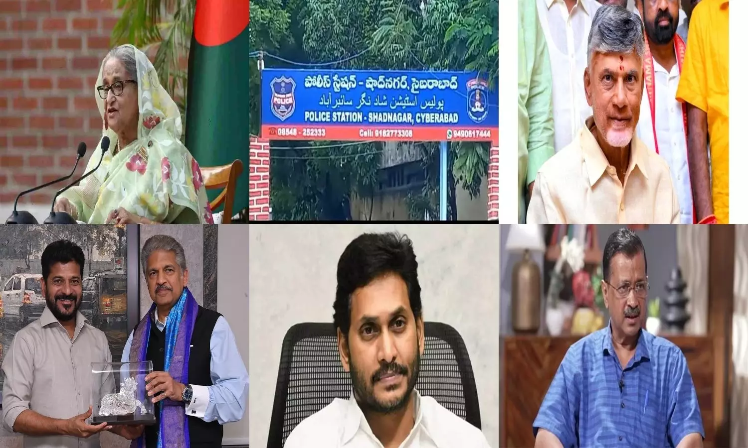 Top-6 News of the Day: షేక్ హసీనా బంగ్లాదేశ్ ప్రధాని పదవికి రాజీనామా: మరో 5 ముఖ్యాంశాలు