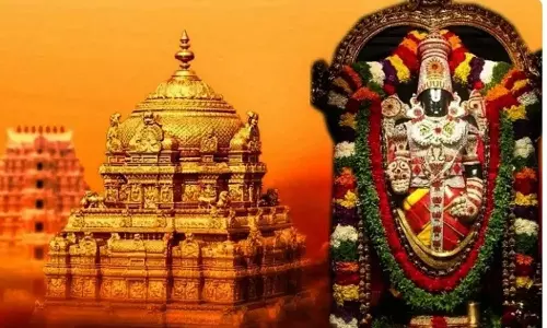 Tirumala Srivari special darshan tickets released today