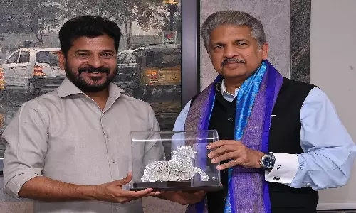 Anand Mahindra is the Chairman of Telangana Skill University