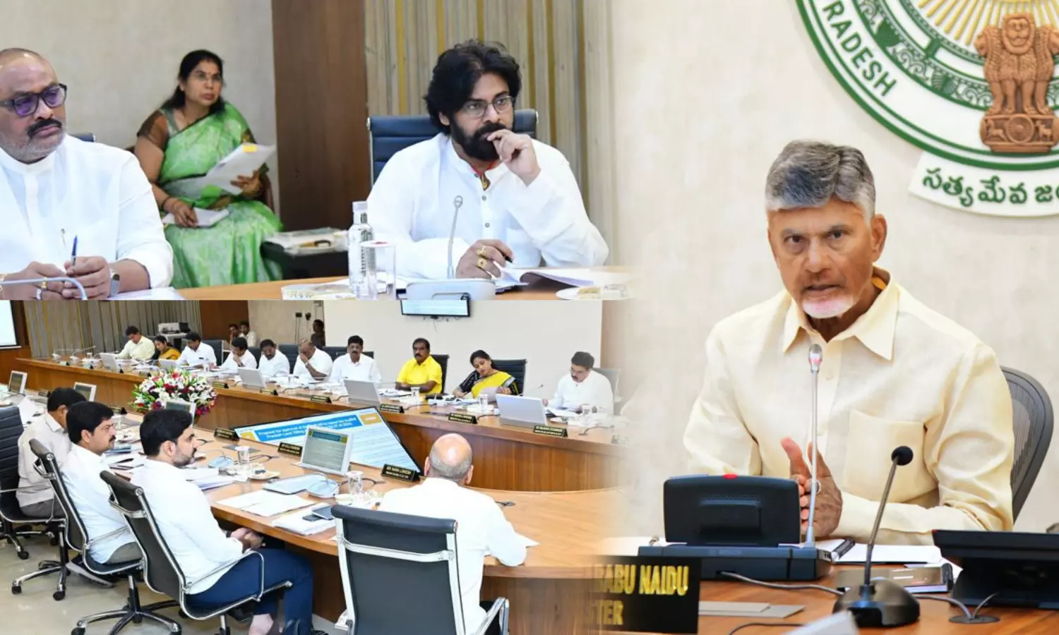 AP Cabinet Meeting Today