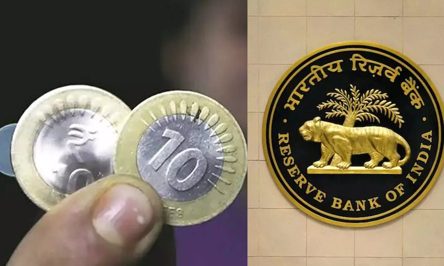 Ten Rupees Coin: పది రూపాయల నాణెం చెల్లుబాటు అవుతుందా..లేదా..? ఆర్బీఐ ఏం చెబుతోంది..?