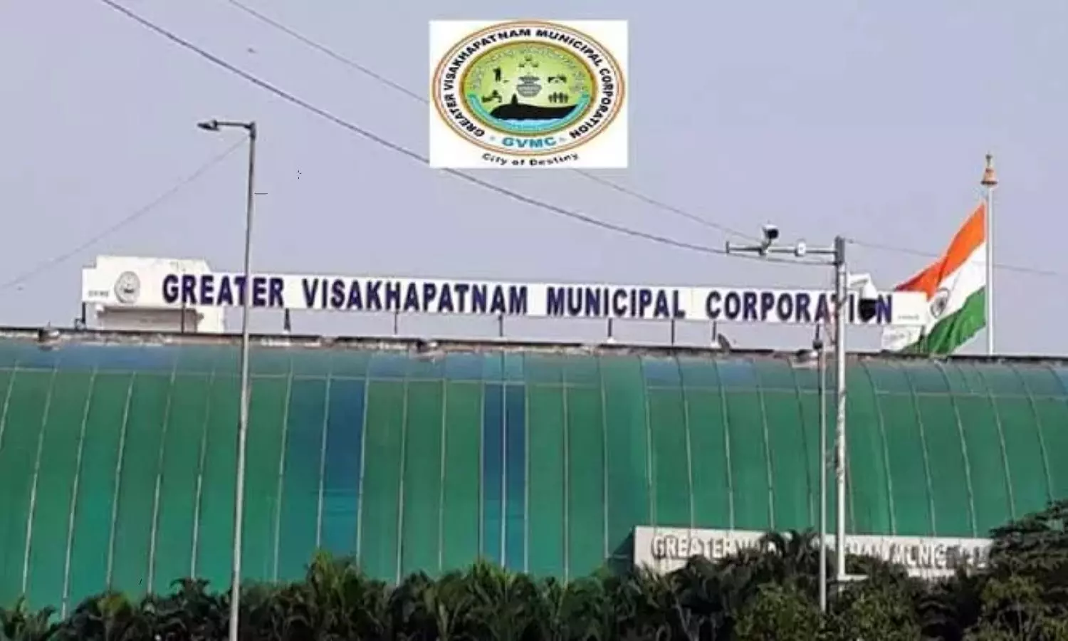 Controversy in Visakha GVMC Standing Committee election counting