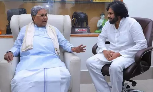 AP Deputy CM Pawan visit to Bengaluru