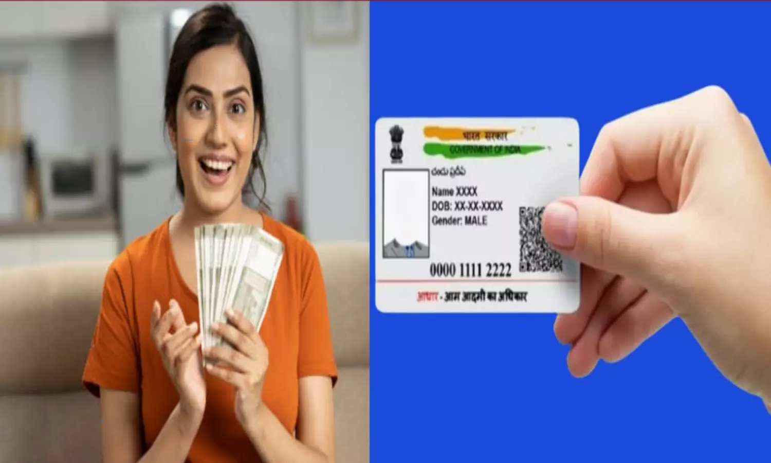 Get RS 50k Loan With Having Aadhar Card, PM Svanidhi Yojana Scheme Details