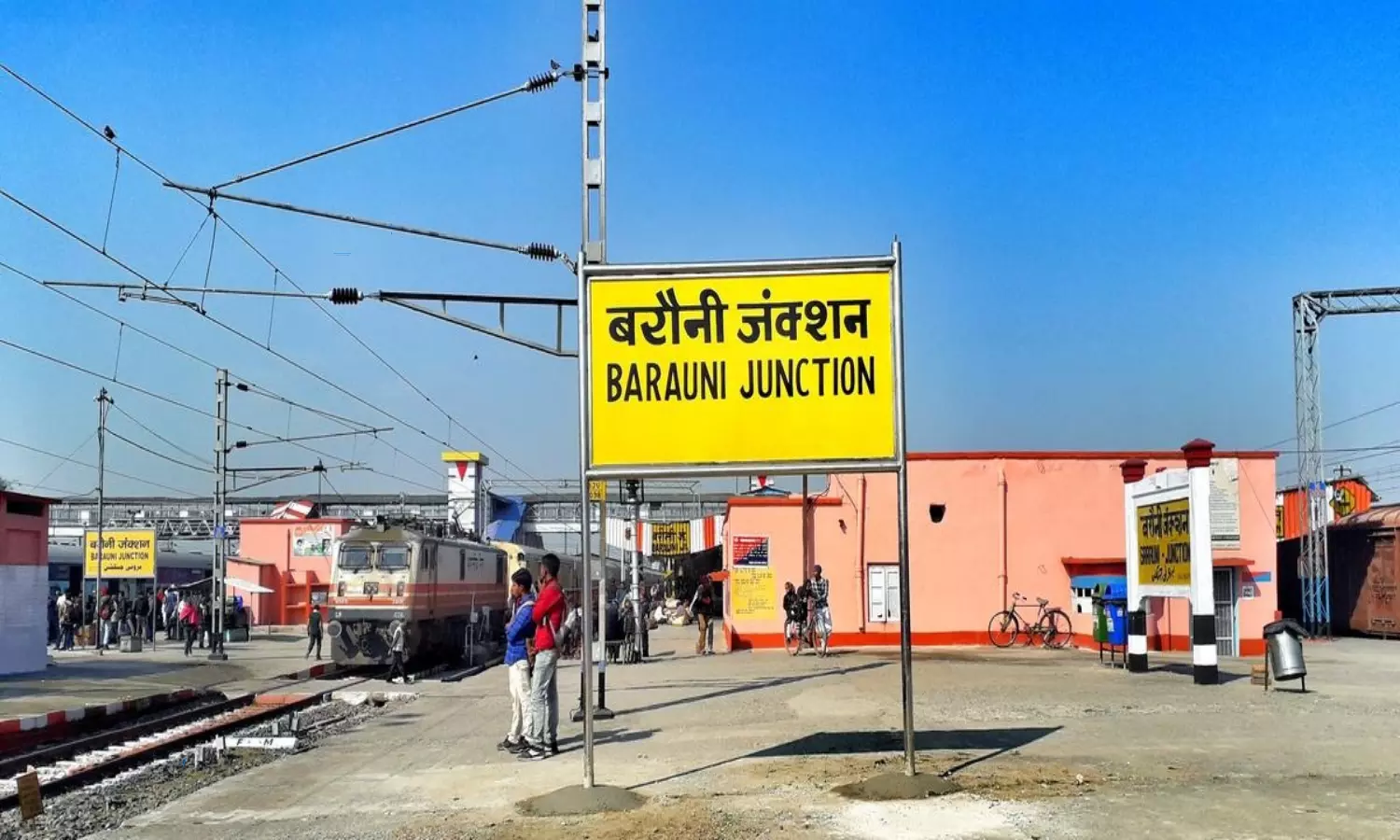 Indian Railways Indias Unique Railway Station Barauni Junction Platform 2 km Apart From Number 1 and 2 Check full Details Here