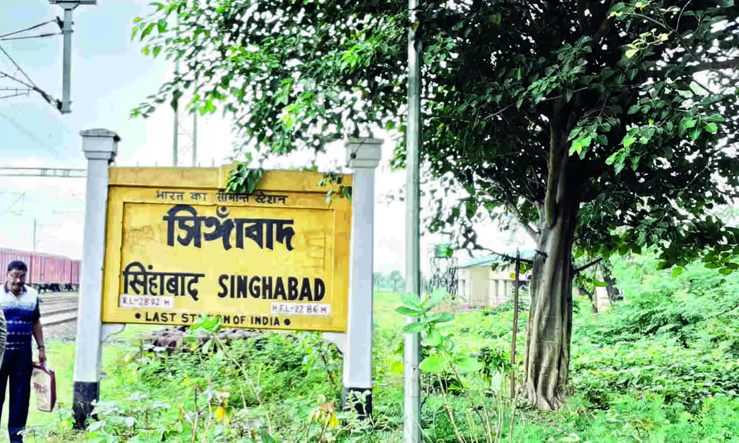 The Last Railway Station of India to Enter Into Bangladesh Where no Train Stop Check Full Details