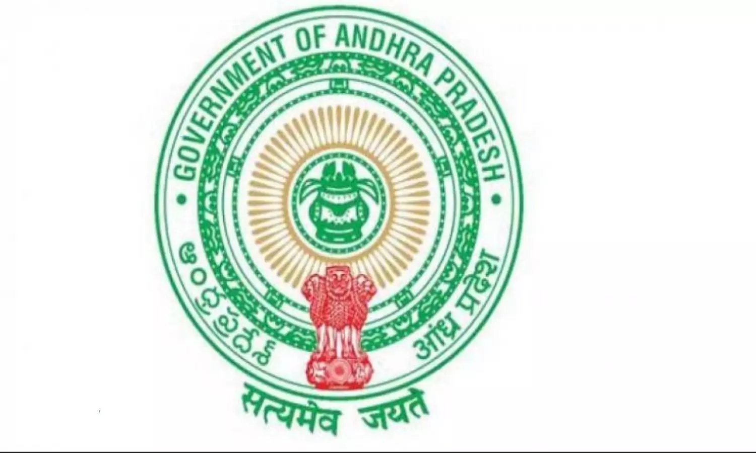 AP government focus on transfers of government employees