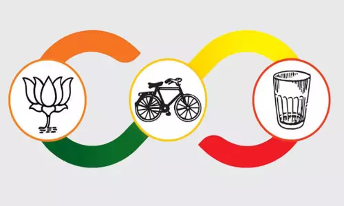 NDA Alliance Distanced From MLC By Election NDA Alliance Distanced From MLC By Election