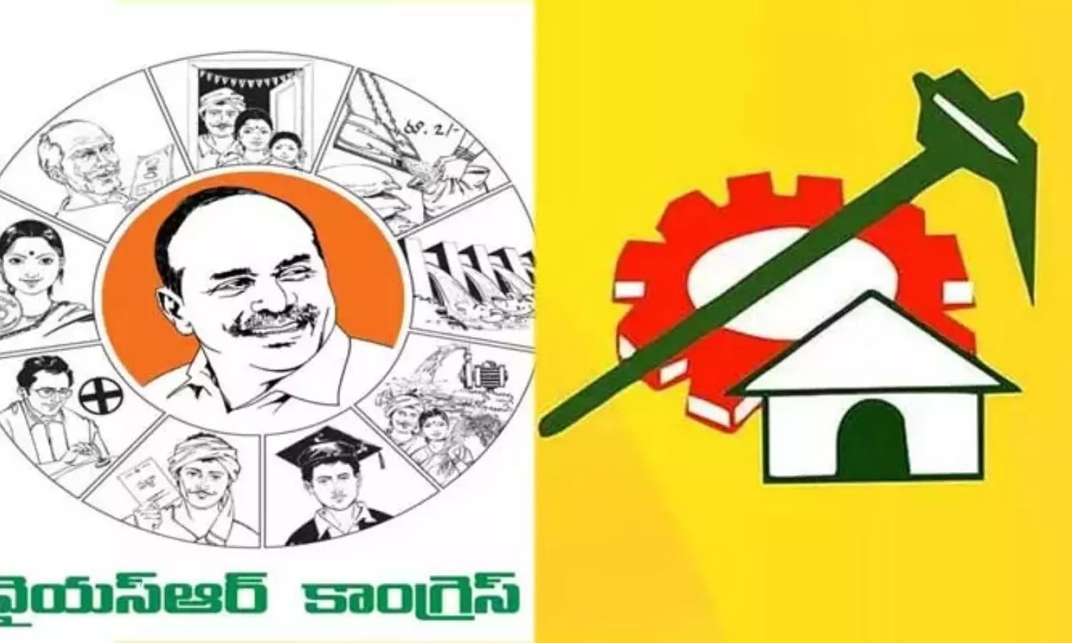 Shock for YCP in Ongole