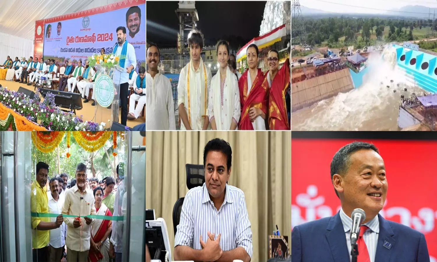 Top-6 News of the Day(15/08/2024)