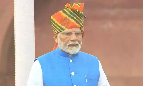 Prime Minister Modis Speech:  ఎర్రకోటపై జాతీయ జెండాను ఆవిష్కరించిన ప్రధానమంత్రి నరేంద్ర మోదీ