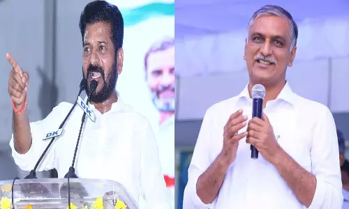 CM Revanth Reddy challenged to former minister Harish Rao CM Revanth Reddy challenged to former minister Harish Rao