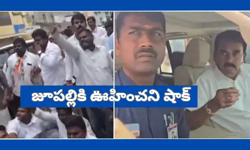 Attack on Jupally Krishna Rao Convoy Attack on Jupally Krishna Rao Convoy