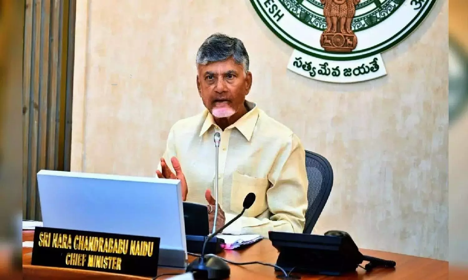 Andhra Pradesh Government Has Decided To Presentation Of The Full State Budget For The Year 2024 25