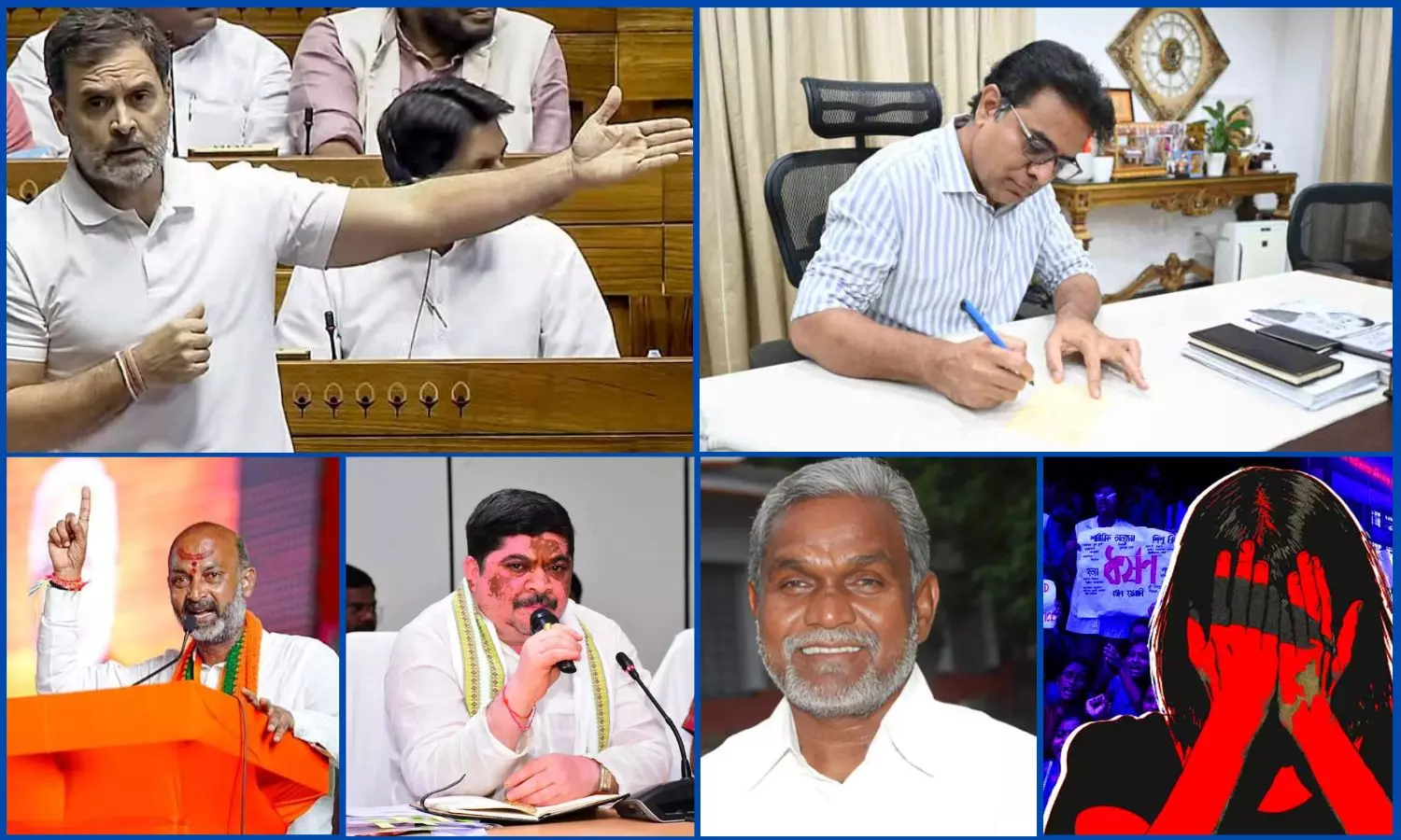 TOP 6 News Of The Day: రాహుల్ గాంధీకి కేటీఆర్ లేఖ.. మరో 5 ముఖ్యాంశాలు