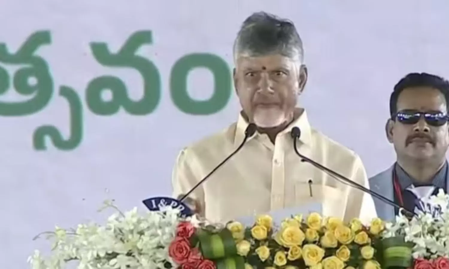 Chandrababu to Sri City: నేడు శ్రీసిటీకి చంద్రబాబు.. 15 సంస్థల కార్యకలాపాలు ప్రారంభించనున్న సీఎం..