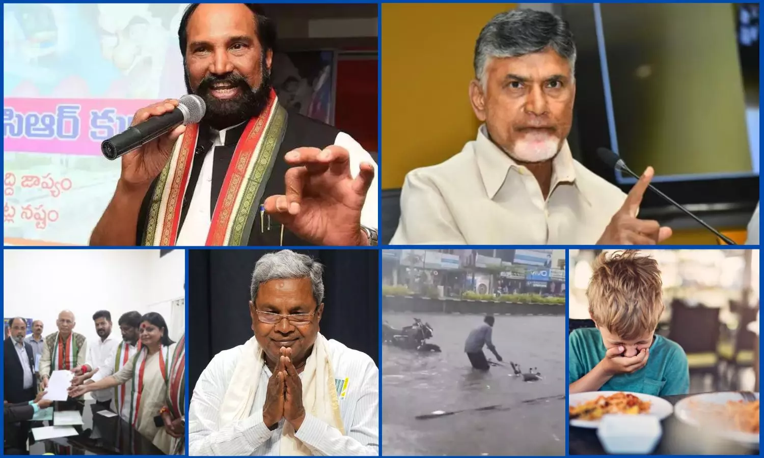 TOP 6 News Of The Day : వాళ్లకు కూడా రుణమాఫీ.. మరో 5 ముఖ్యాంశాలు