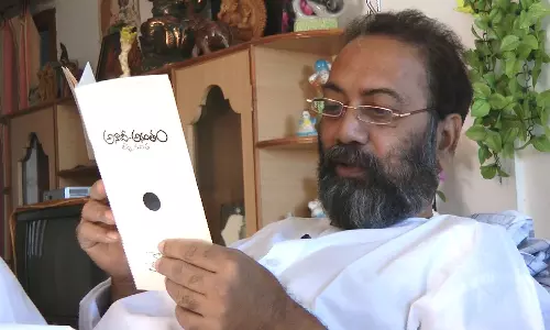 Kasibhatla Venugopal