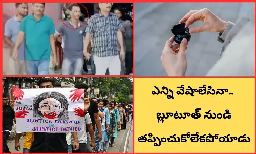 Kolkata Doctor Rape And Murder Case