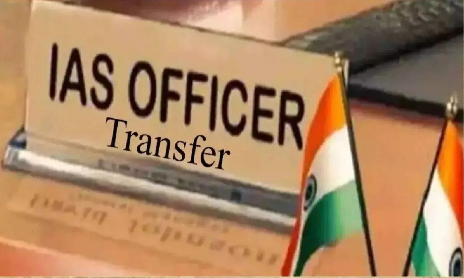 Transfer of IAS in Telangana