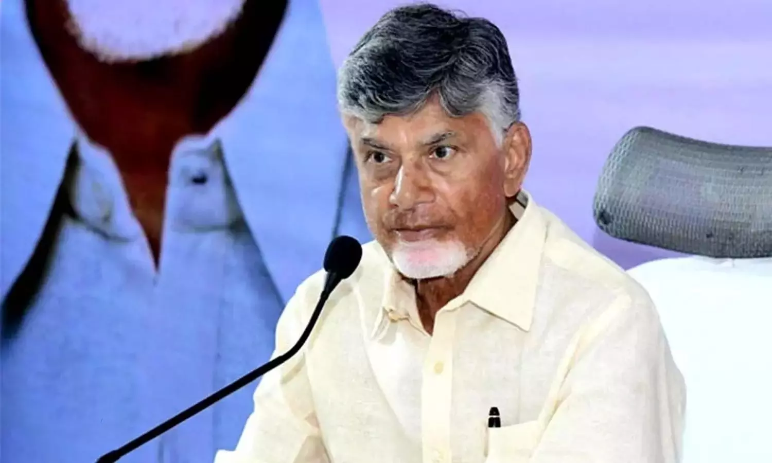 Ap Cm Chandrababu Review On Home Department