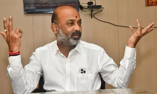 Union Minister Bandi Sanjay made hot comments once again Union Minister Bandi Sanjay made hot comments once again