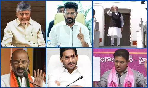 Top 6 News Of The Day: BJP లోకి హరీష్ రావు వస్తే.. బండి సంజయ్ కీలక వ్యాఖ్యలు.. మరో 5 ముఖ్యాంశాలు