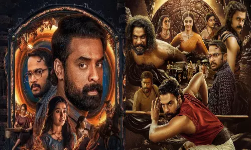 Trailer: ఆసక్తిని పెంచిన ఏఆర్‌ఎమ్‌ ట్రైలర్‌.. అసలు కథెంటంటే..