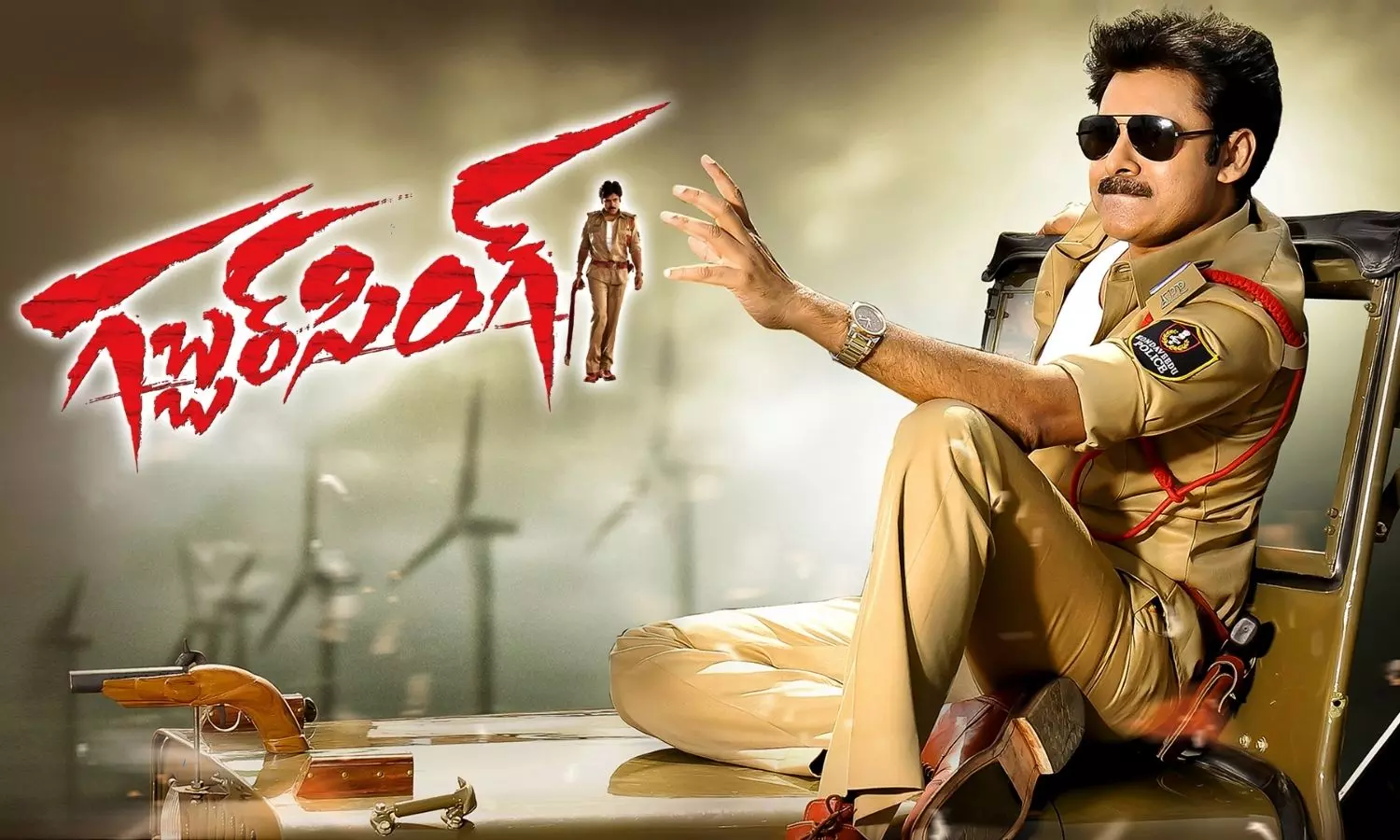 Exciting news for Power Star fans! Gabbar Singh is ready for a re-release. Harish Shankar has released the trailer for it