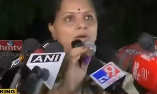 Kavitha Released on Bail: జైలు నుండి విడుదలైన కవిత ఏమన్నారంటే.. Kavitha Released on Bail: జైలు నుండి విడుదలైన కవిత ఏమన్నారంటే..