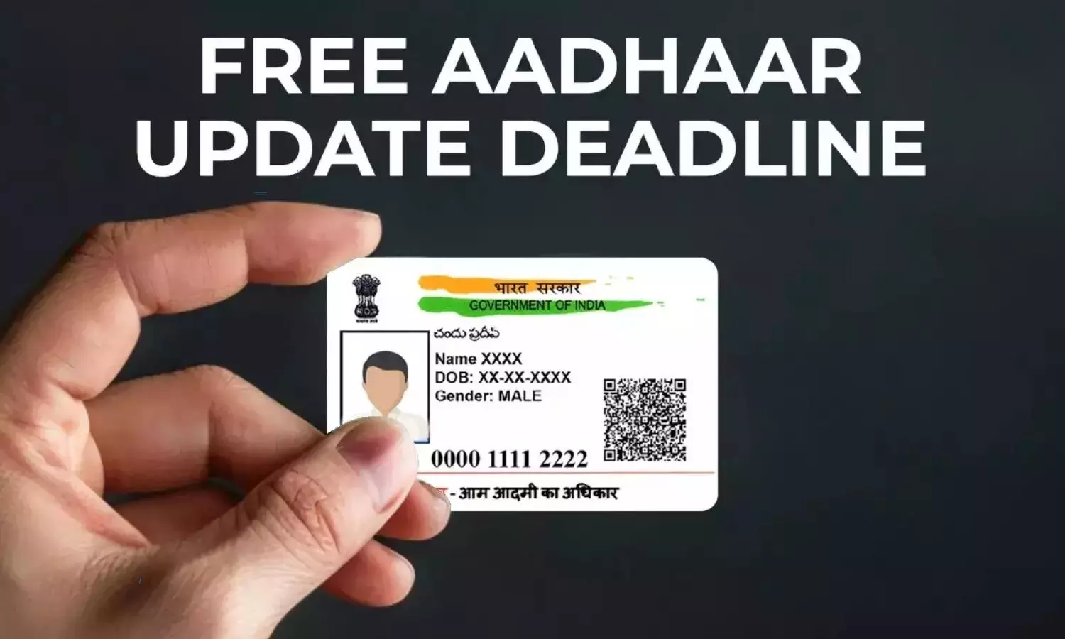 Aadhar Free Update