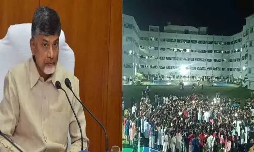 CM orders investigation into the Gudlavalleru Engineering College incident CM orders investigation into the Gudlavalleru Engineering College incident