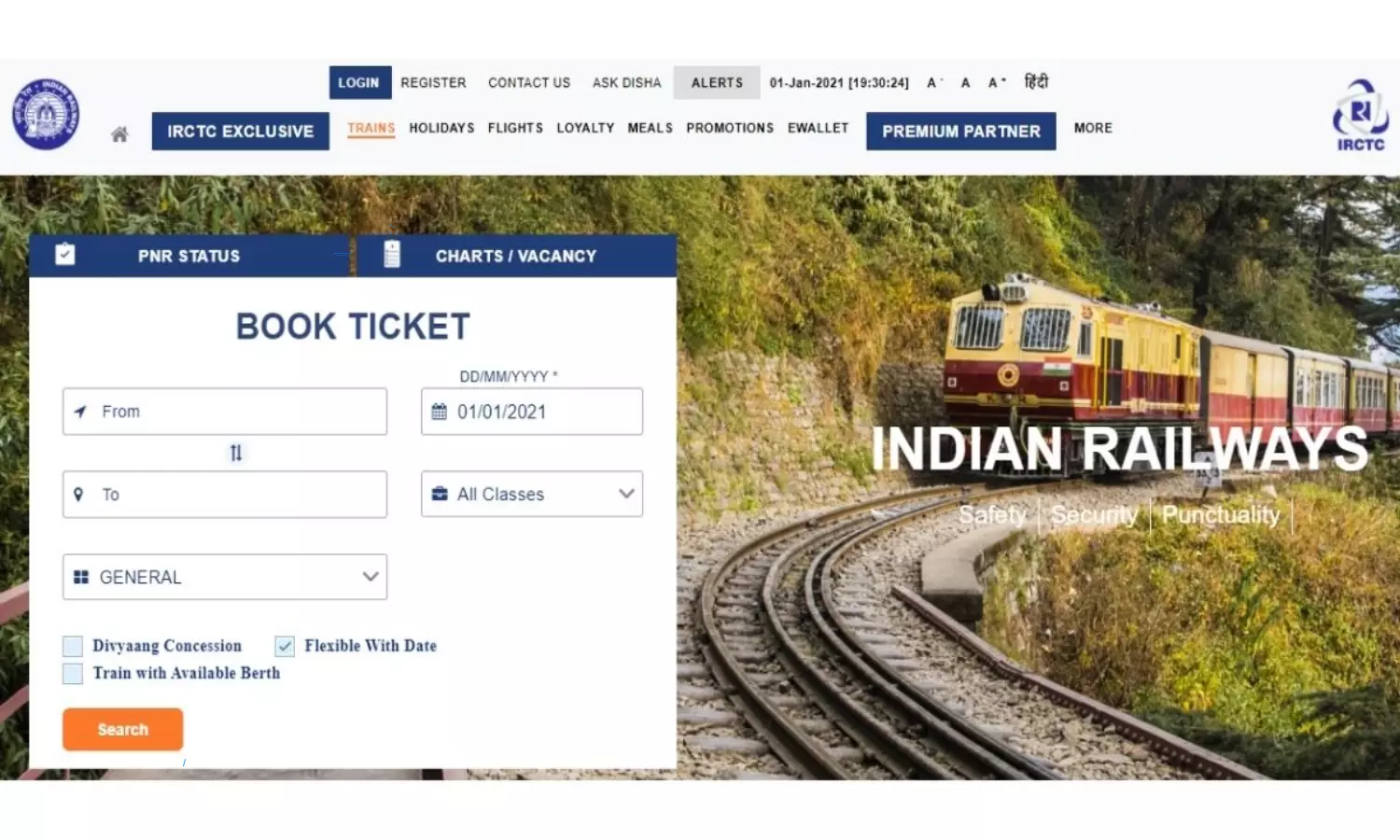 IRCTC New Facility Passengers to Book Tickets on Call Check New Feature Uses