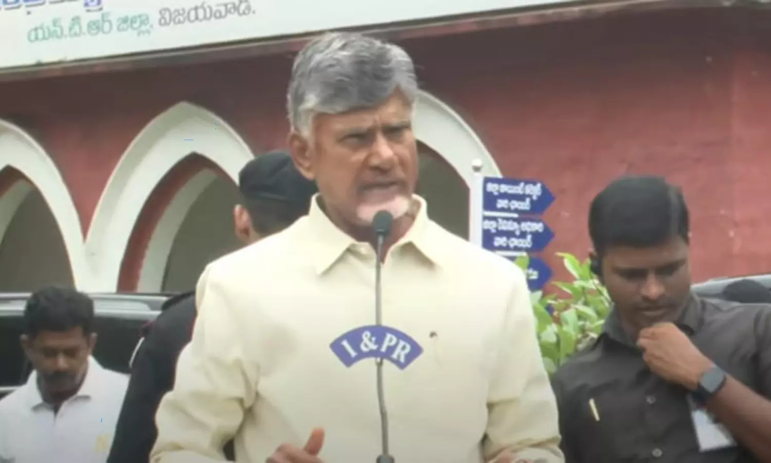 Chandrababu Warning to Officers