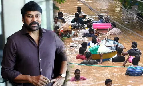 Chiranjeevi Donation Chiranjeevi Donation