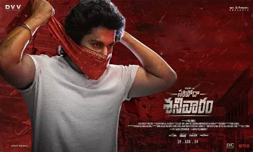 Saripodhaa Sanivaaram OTT Saripodhaa Sanivaaram OTT