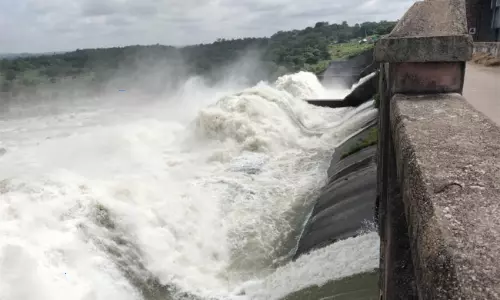 Nizam Sagar Gates Lifted Nizam Sagar Gates Lifted