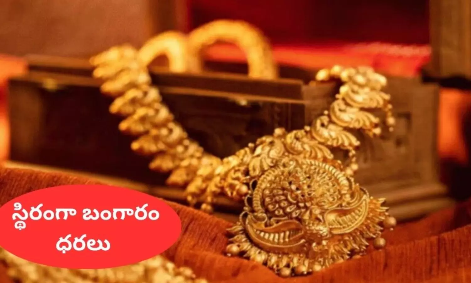 Gold Rate Today 6th September 2024 check price list gold and silver rates in Hyderabad