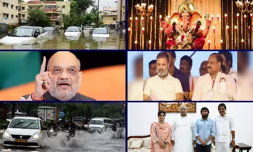Top 6 News Of The Day: గణేష్ మండపాల నిర్వాహకులకు పోలీసులు కీలక సూచనలు.. మరో టాప్ 5 హెడ్లైన్స్ Top 6 News Of The Day: గణేష్ మండపాల నిర్వాహకులకు పోలీసులు కీలక సూచనలు.. మరో టాప్ 5 హెడ్లైన్స్