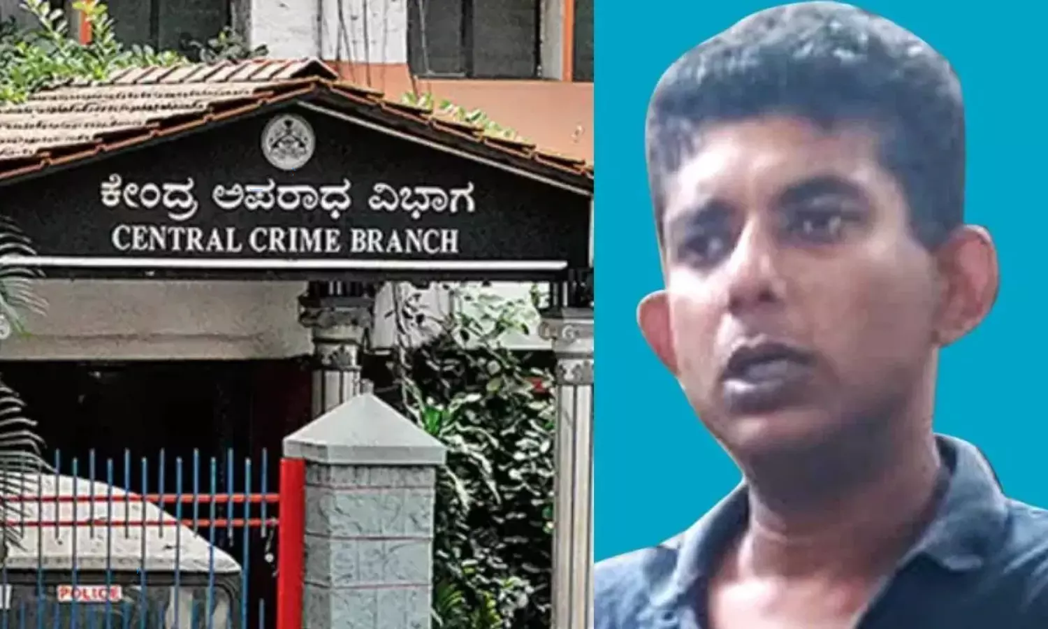 Anirudh Rajan came to Bengaluru from Haryana for his lover and Arrested by the Crime Control Bureau Special Investigation Force on Friday