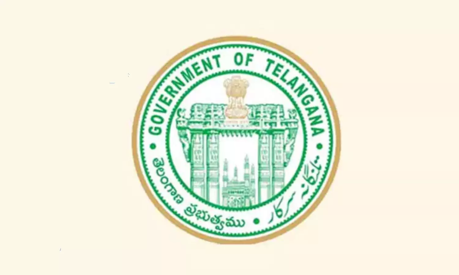 Transfers of some IPS officers in Telangana